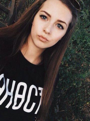 Василиса