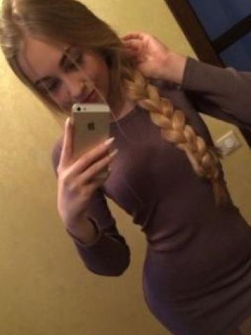 Маргарита